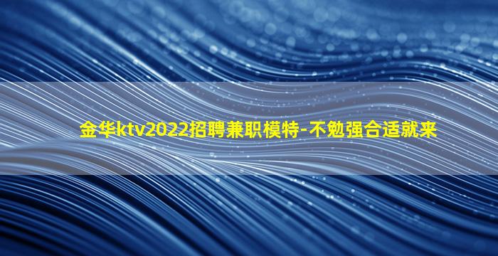 拉萨夜总会招聘